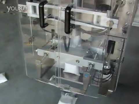 automatic granule nut sugar packing machine