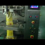 CE Disetujui Otomatis Forming Sugar Vertical Packing Machine Packing