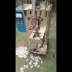 China Supplier Otomatis Pinggang Bantal Pouch Chip Liquid Packing Mesin Snack