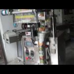 Full Automatic Vertical Granule Sugar Small Sachet Packing Machine
