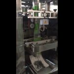 Powder vertical form fill machine seal machine VFFS