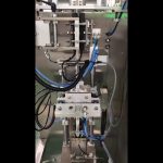 Ganti substitusi Stick packs vertical fill form and seal pouching packing machine